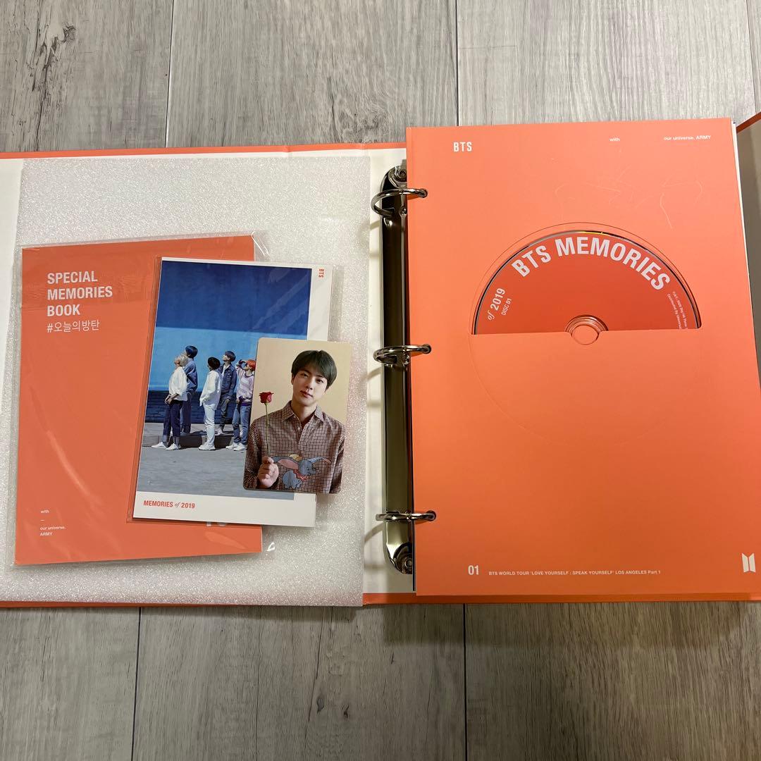 【限定品】BTS MEMORIES OF 2019