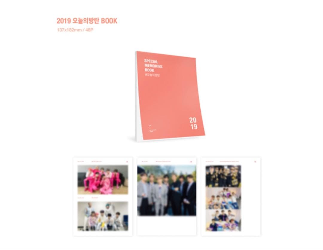 【限定品】BTS MEMORIES OF 2019