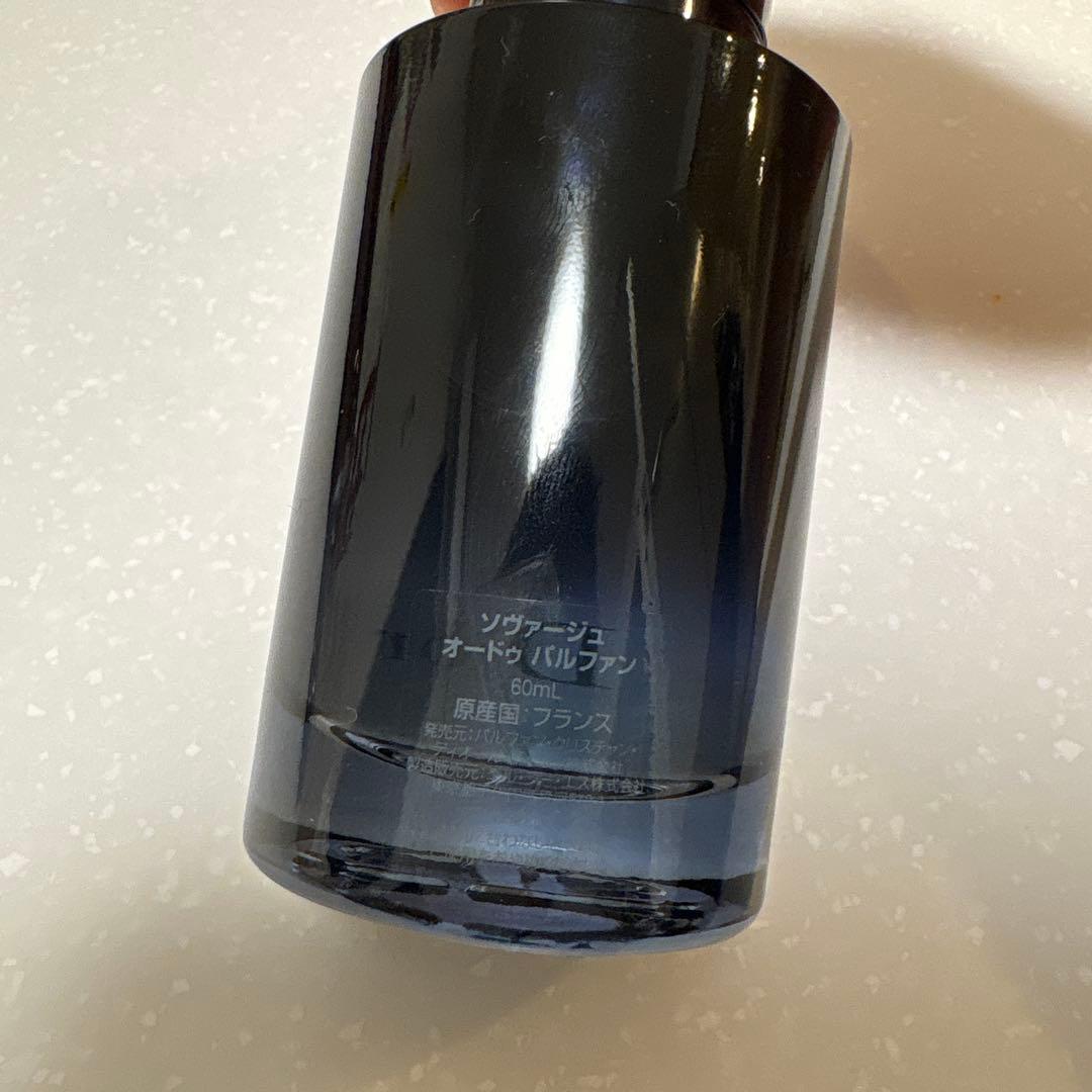 【uta】DIOR sauvage オードゥ　パルファン　60ml
