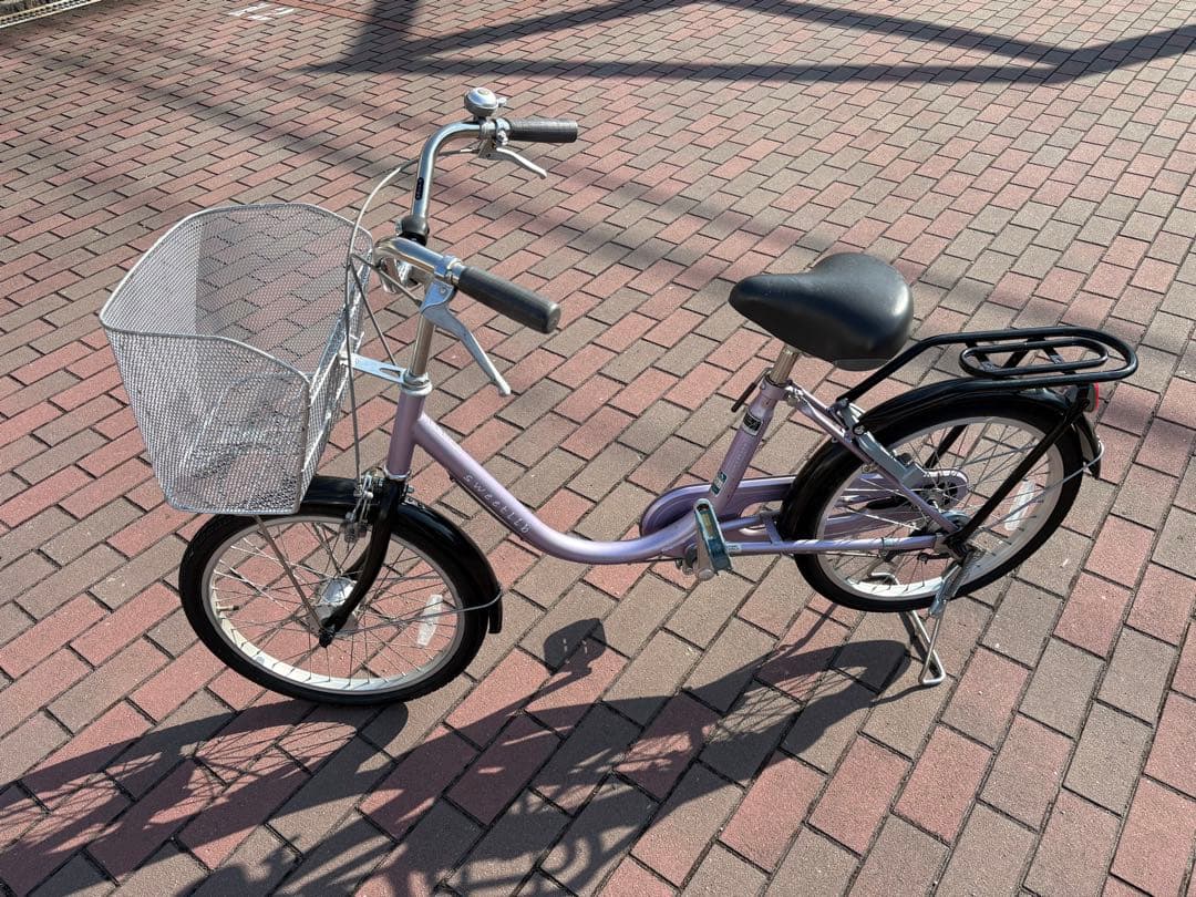 Azzさん専用 紫色 シティサイクル 前面バスケット付き(20㌅)お届けできます