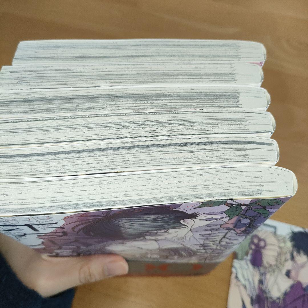 ホタルの嫁入り　全巻　11巻　特典　ポストカード　初版