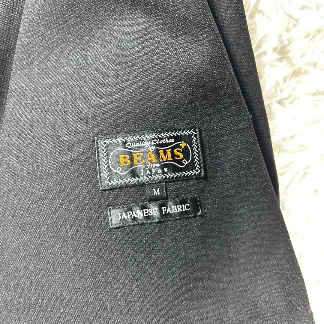 未使用級　BEAMS+ ブレザー　23S 黒　銀ボタン　M 軽量