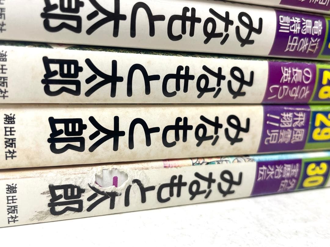 風雲児たち オリジナル版 全巻セット 1〜30巻 みなもと太郎