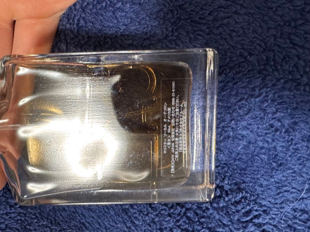 HOLLISTER SOCAL オードトワレ 50ml