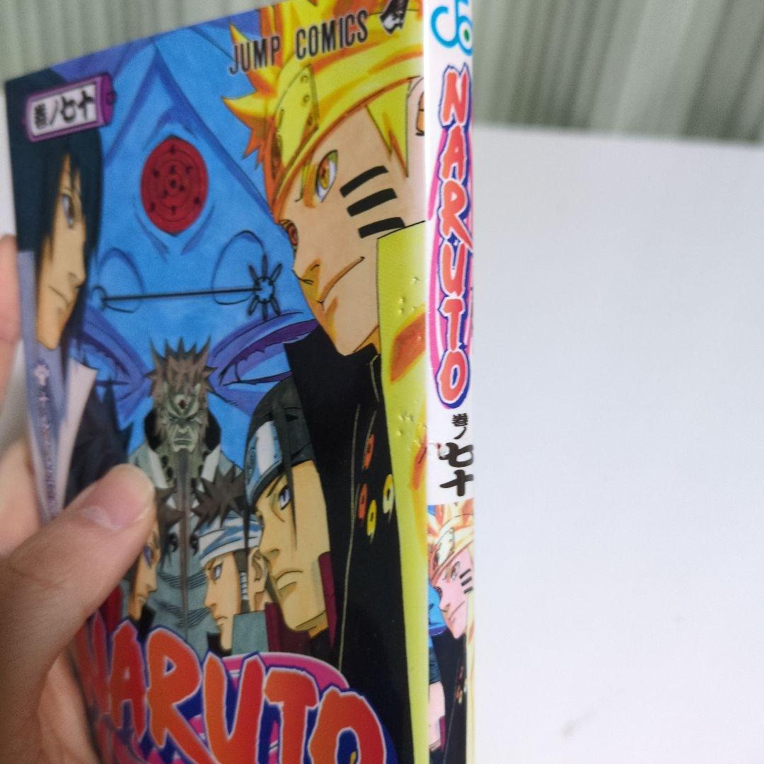ナルト 全72巻セット 1巻13巻は第2版他は初版