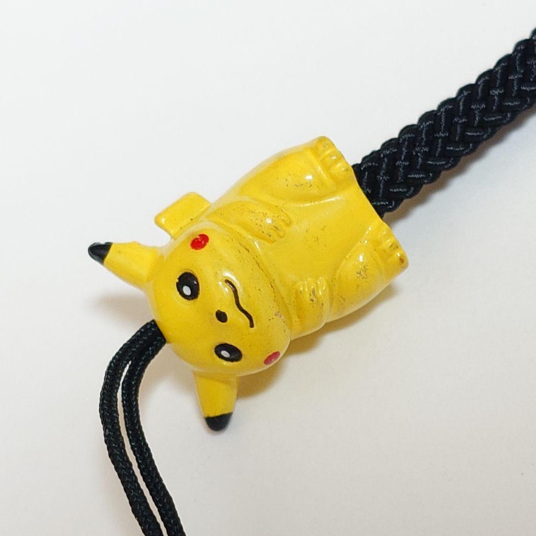 【液晶点灯確認済】ポケットピカチュウ 2個セット（ジャンク・部品取り用）