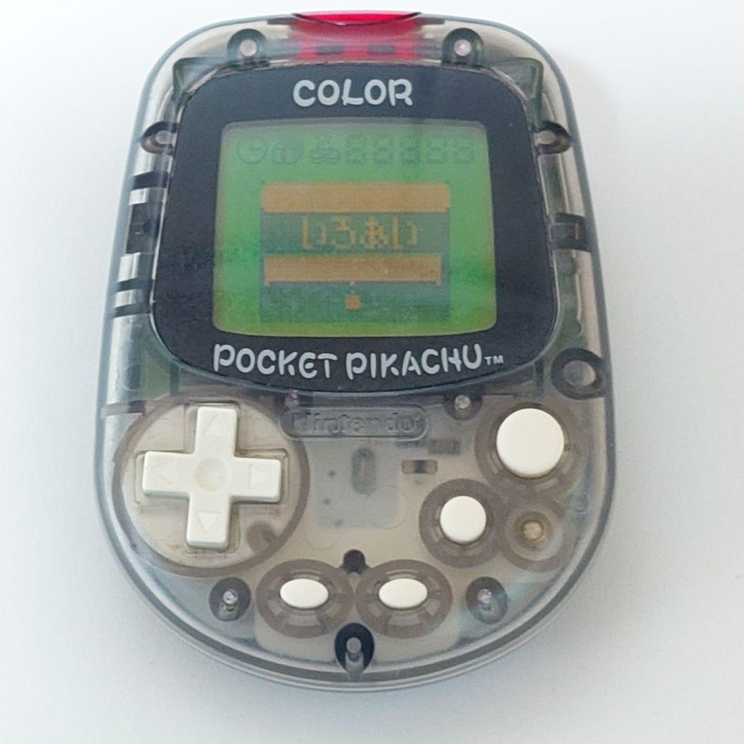 【液晶点灯確認済】ポケットピカチュウ 2個セット（ジャンク・部品取り用）