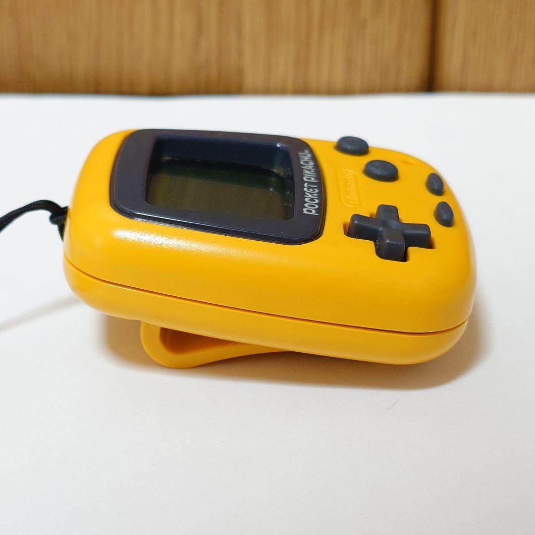 【液晶点灯確認済】ポケットピカチュウ 2個セット（ジャンク・部品取り用）