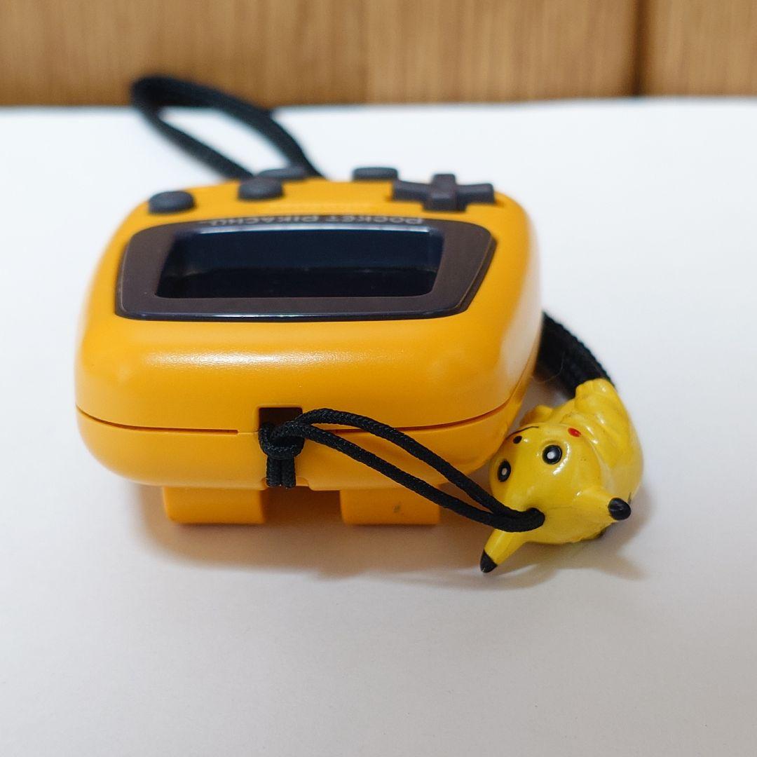 【液晶点灯確認済】ポケットピカチュウ 2個セット（ジャンク・部品取り用）