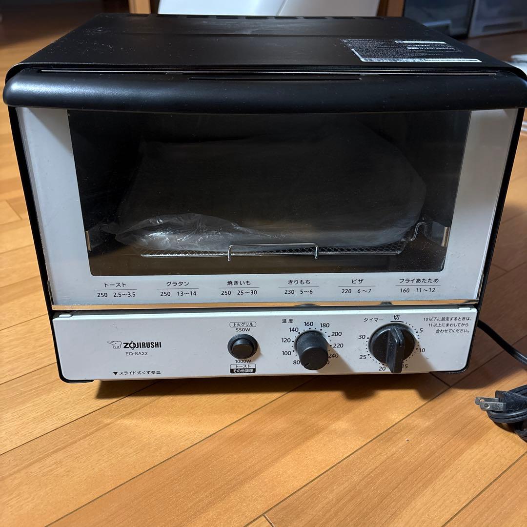 象印 EO-SA22 トースター 1000W 21年製