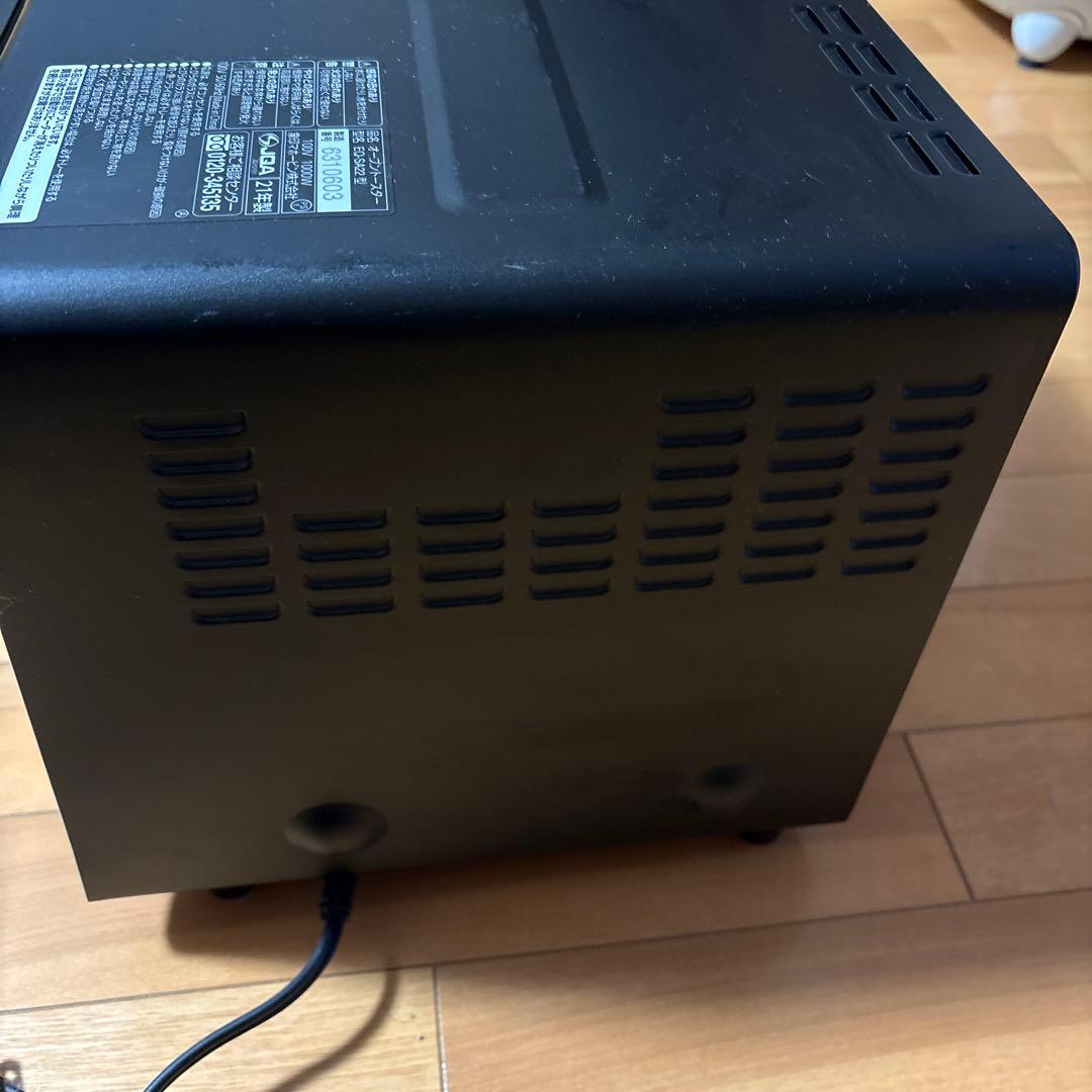 象印 EO-SA22 トースター 1000W 21年製