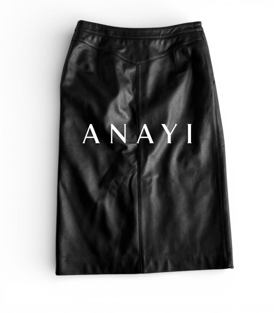 美品アナイ しっとり上質 本革ラムレザー バックシーム立体裁断 ロングスカート黒
