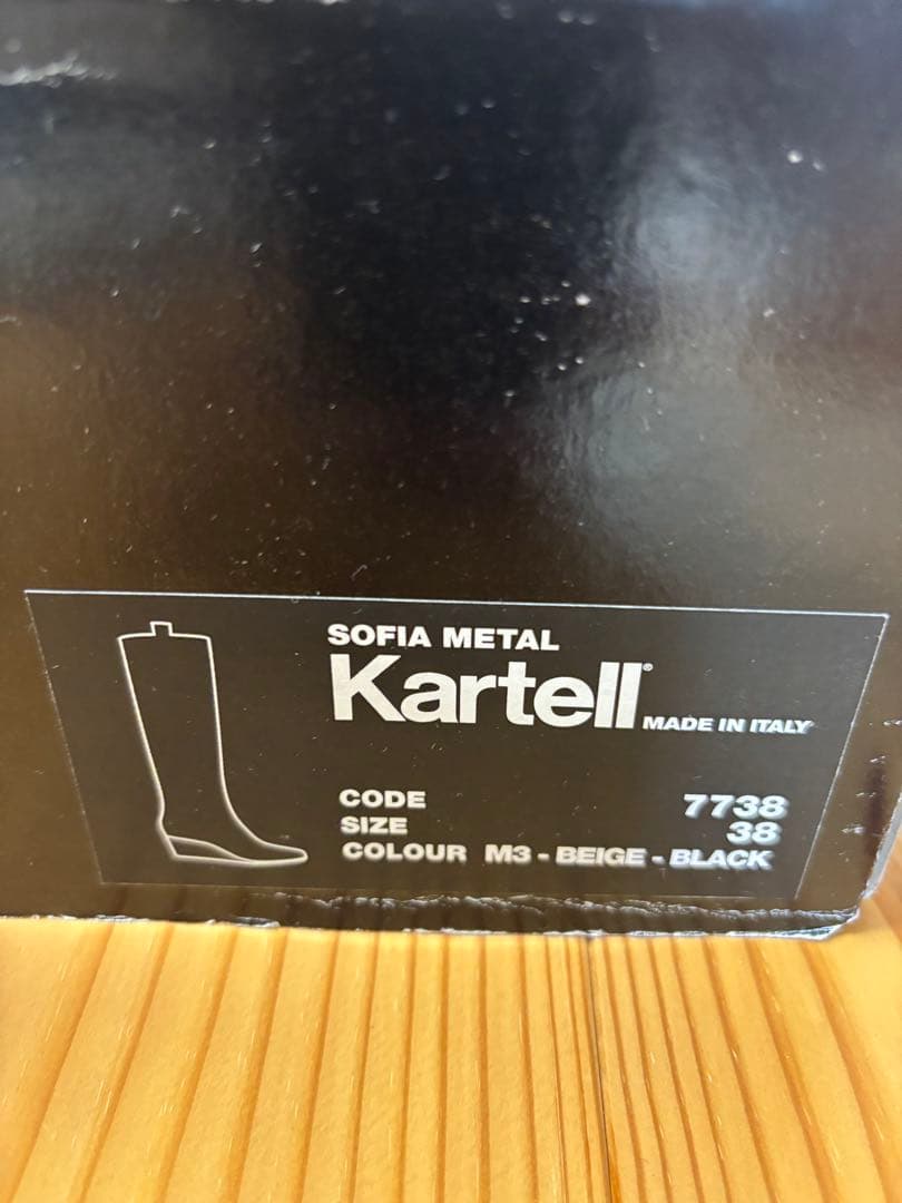 Kartell レインブーツ　38ロングブーツ　長靴 未使用　梅雨前に再値下げ！
