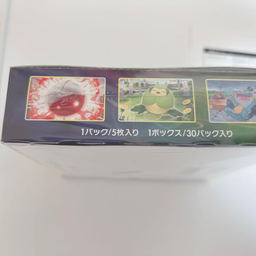 ポケモンカード イーブイヒーローズ 1box 再販 シュリンク付