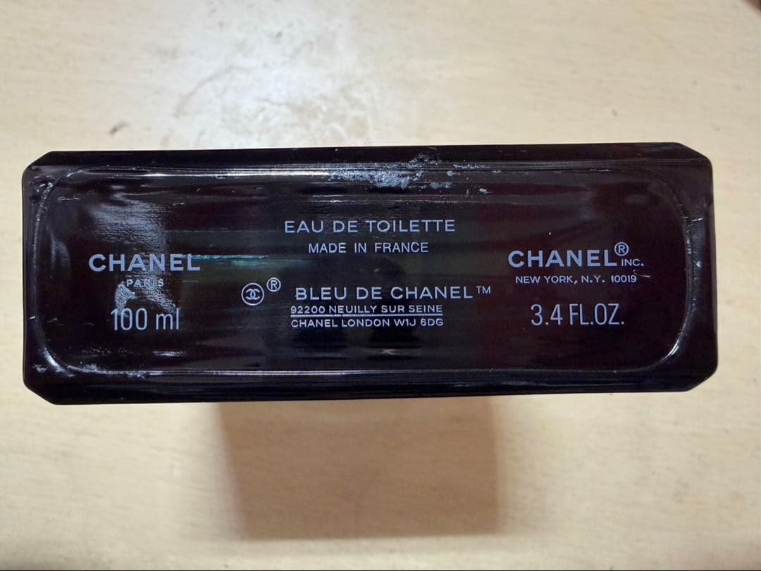 CHANEL ブルードゥシャネル 香水 6割残