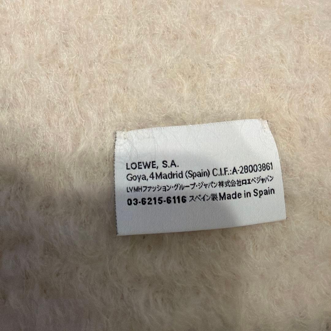 LOEWE マフラー ホワイト【美品/値下げ交渉可⭕️】