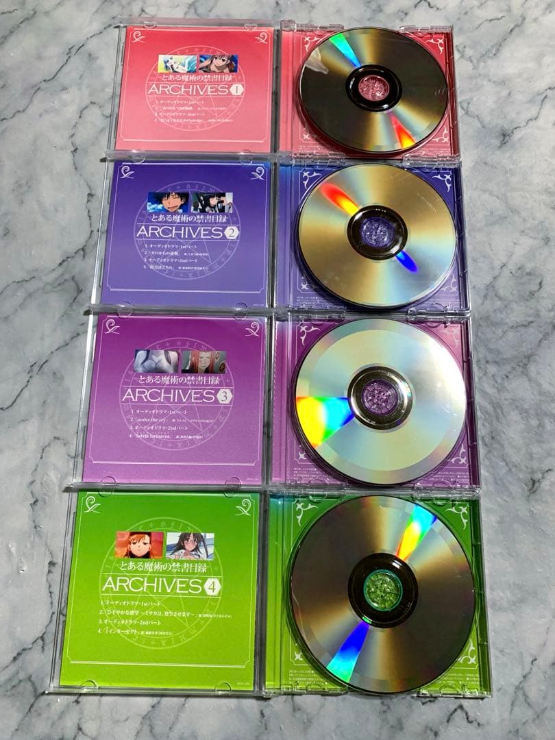 真珠  とあるシリーズ CD 14枚セット