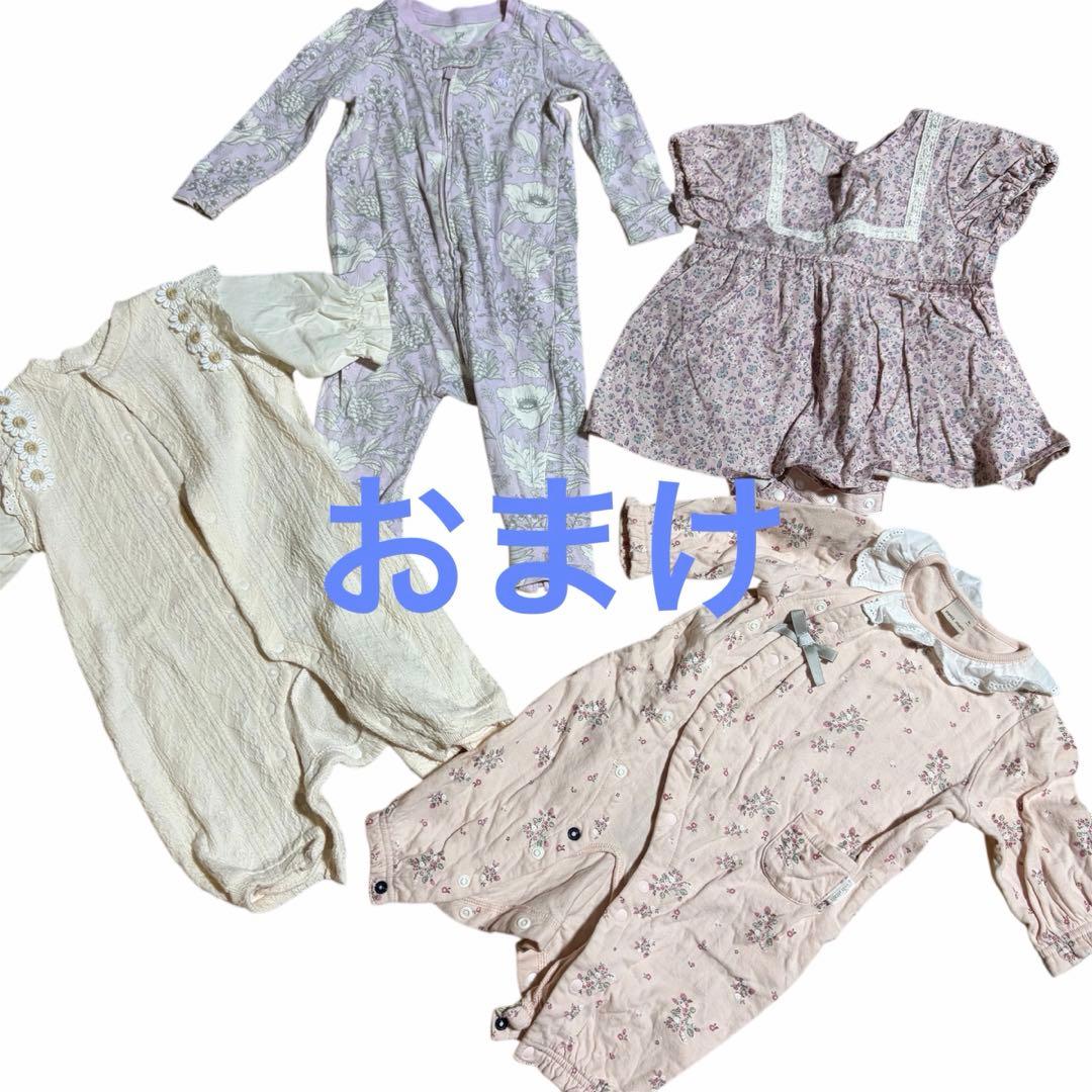 【おまけ6着付き】モイモルン 80サイズ　7万円相当　21点まとめ売り　女の子