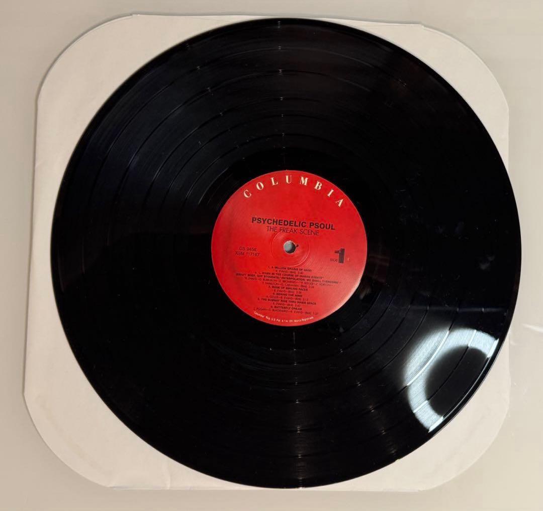 The Freak Scene Psychedelic Psoul レコード