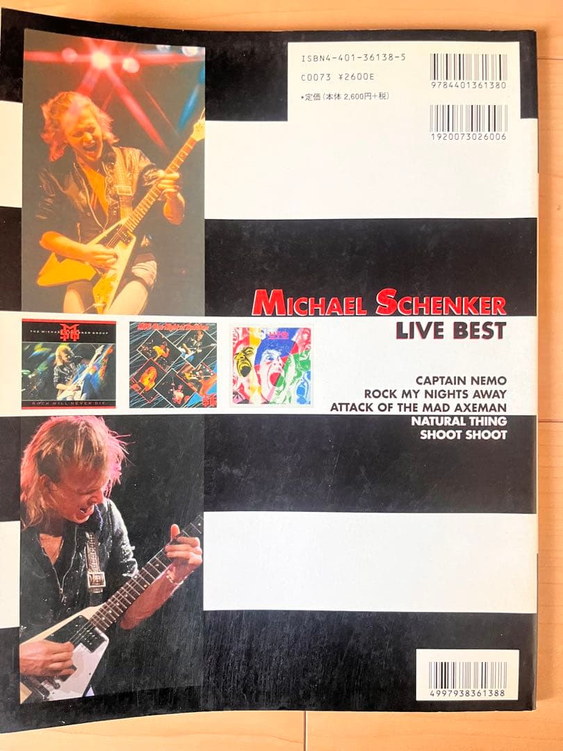 MICHAEL SCHENKER LIVE BEST バンドスコア