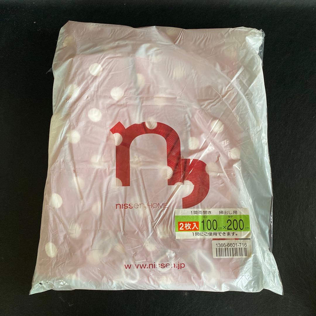 未使用　カーテン　ドット柄　赤　水玉　2枚組　幅100 丈200 レトロ
