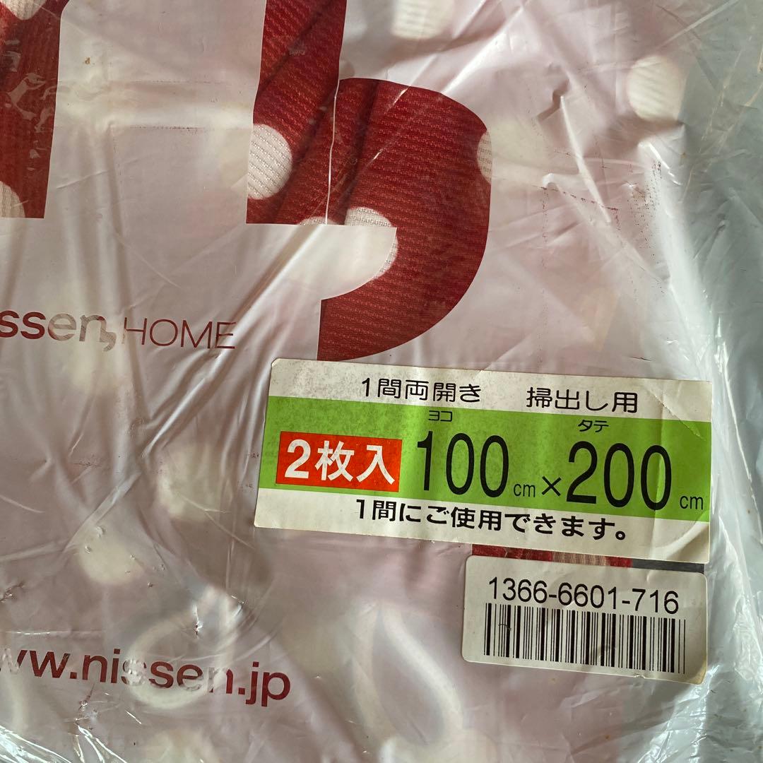 未使用　カーテン　ドット柄　赤　水玉　2枚組　幅100 丈200 レトロ