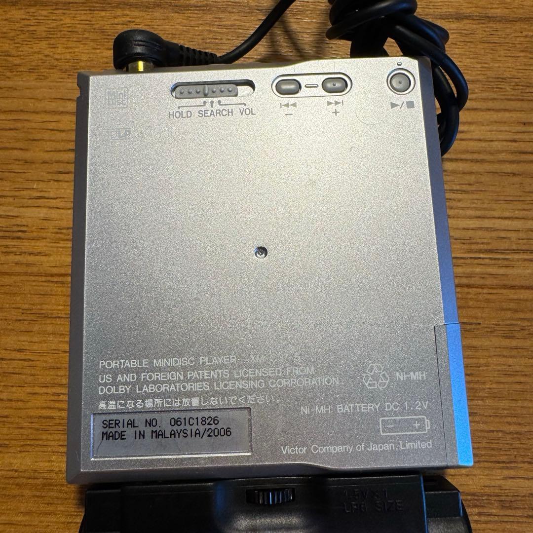 MDプレーヤー XM-C37 Victor ビクター