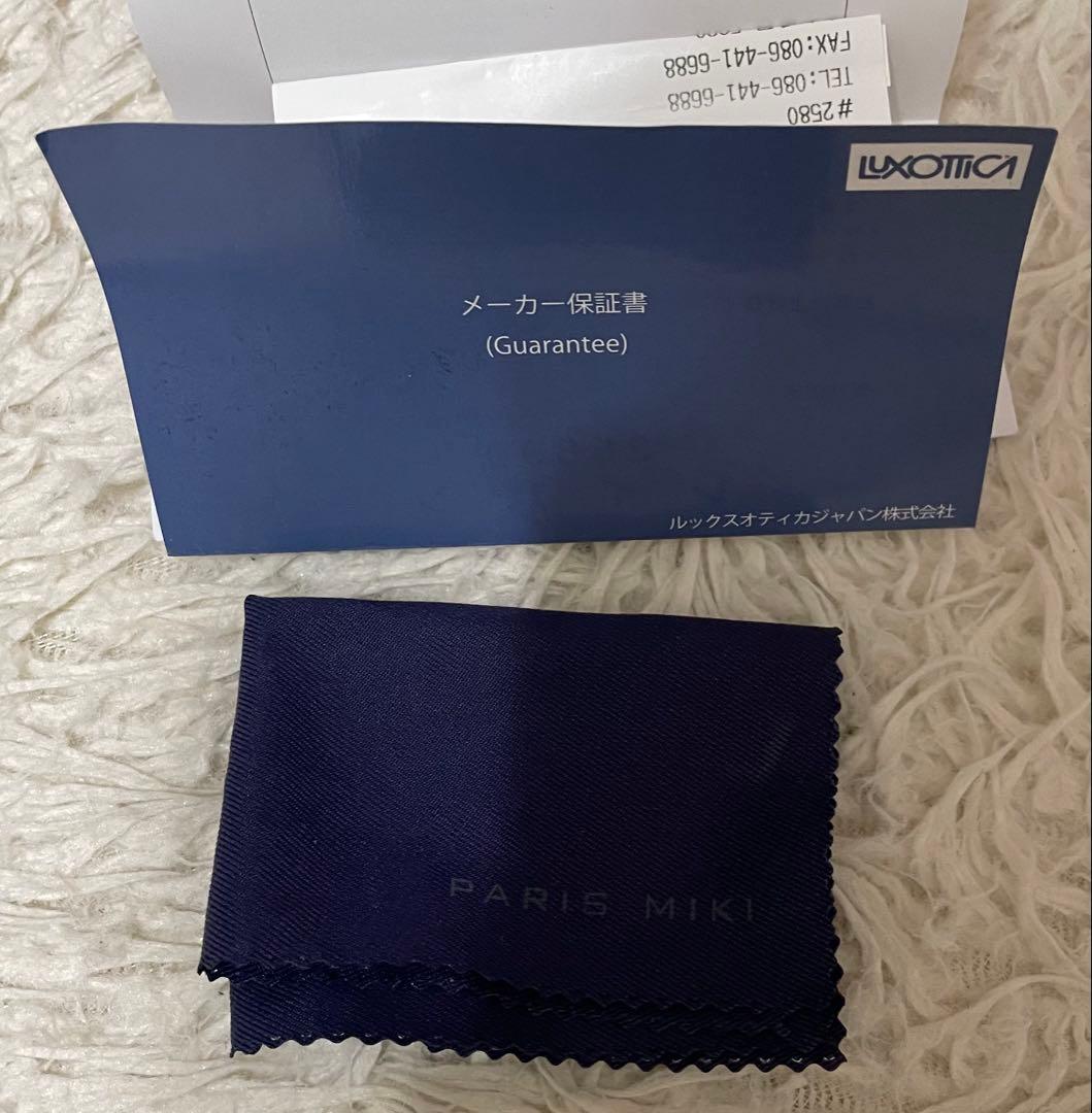 Ray-Ban RB3612D 002/11 56アジア限定グレーグラデ 極美品