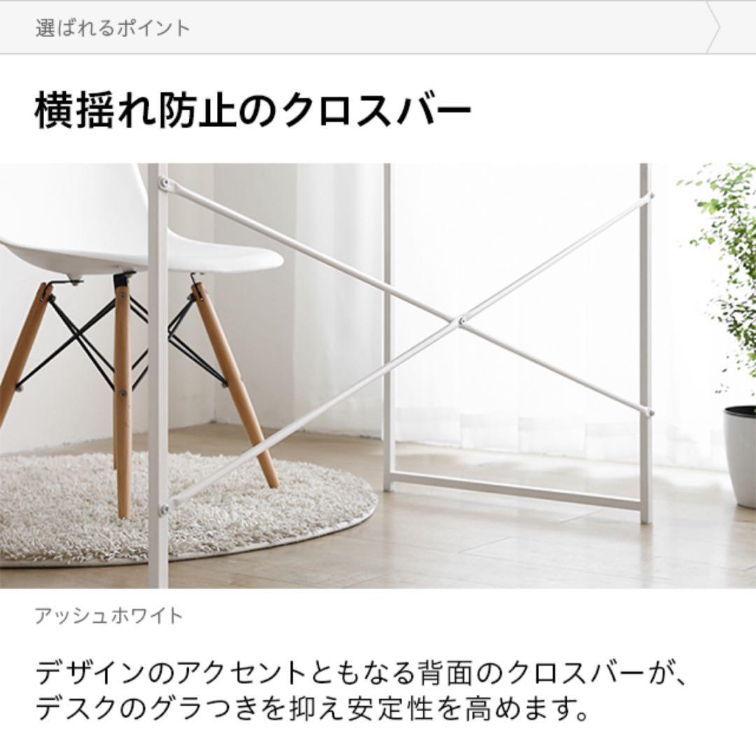 L字デスク パソコンデスク 収納棚付き ワークデスク 美品