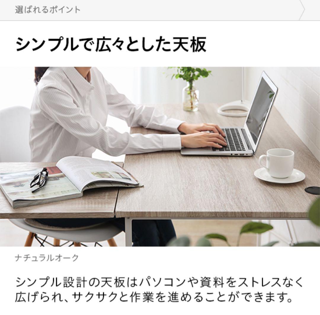 L字デスク パソコンデスク 収納棚付き ワークデスク 美品
