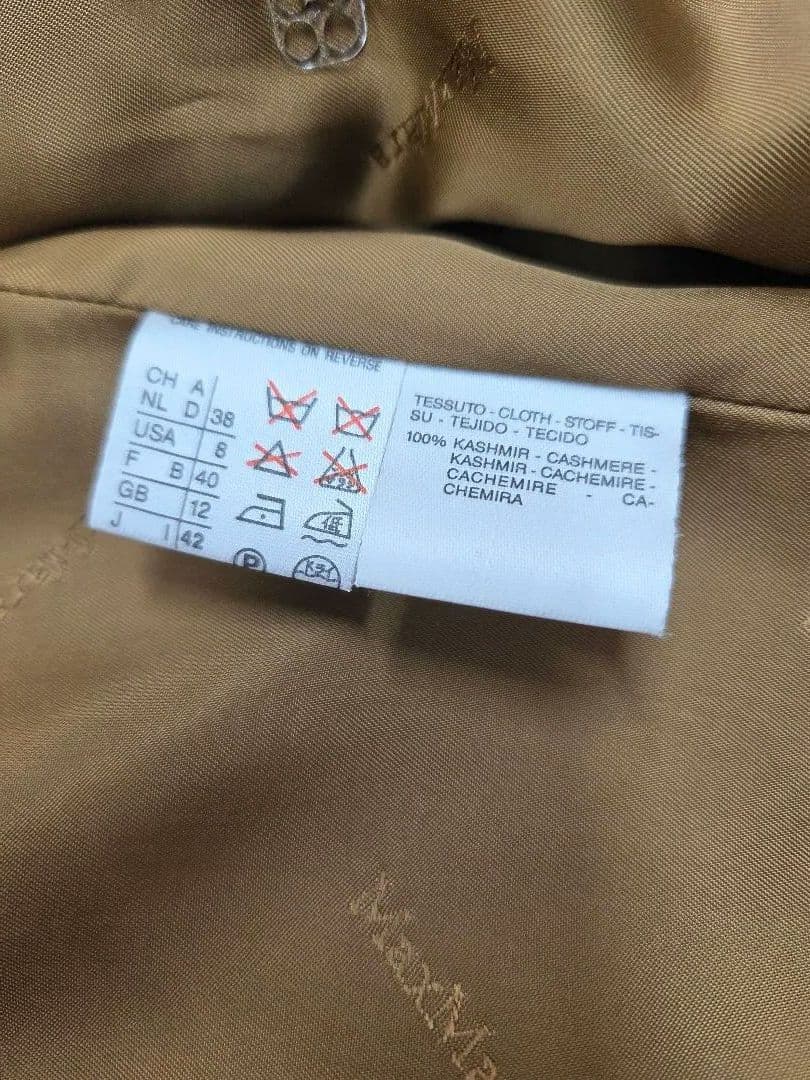 え*す様 Max Mara 白タグ カシミヤ100% ロングコート　着丈126