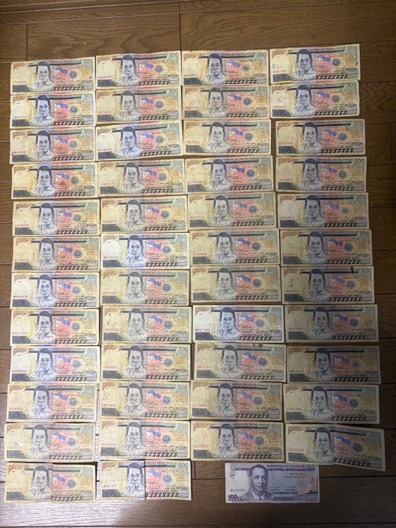 フィリピン 旧貨幣 500ペソ46枚＋