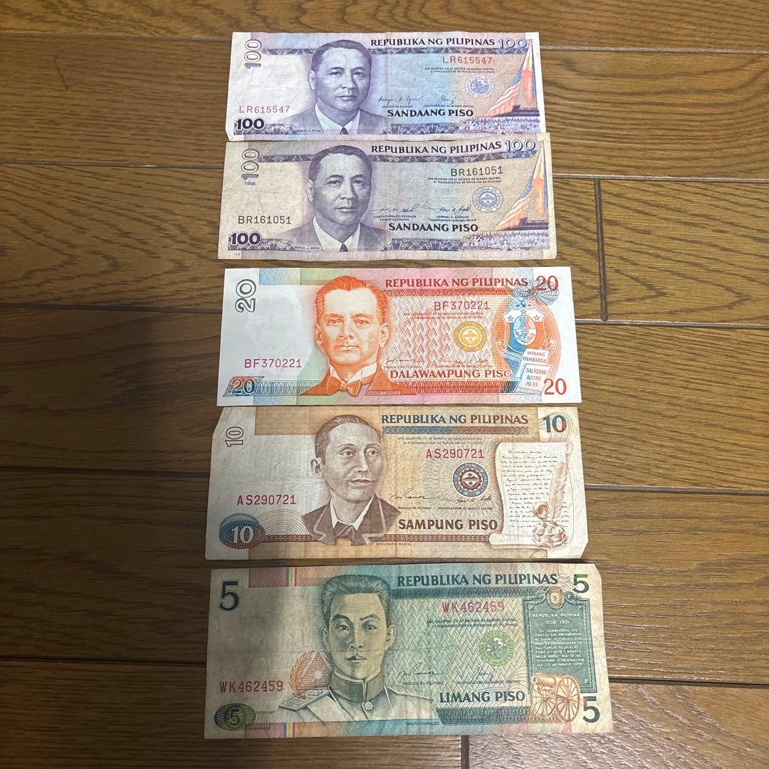 フィリピン 旧貨幣 500ペソ46枚＋