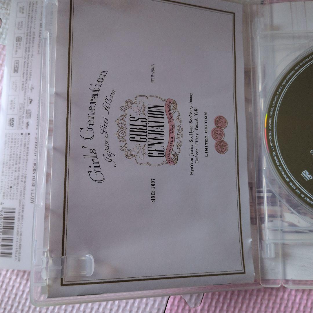 Girls' Generation 1st Album DVD 初回限定盤