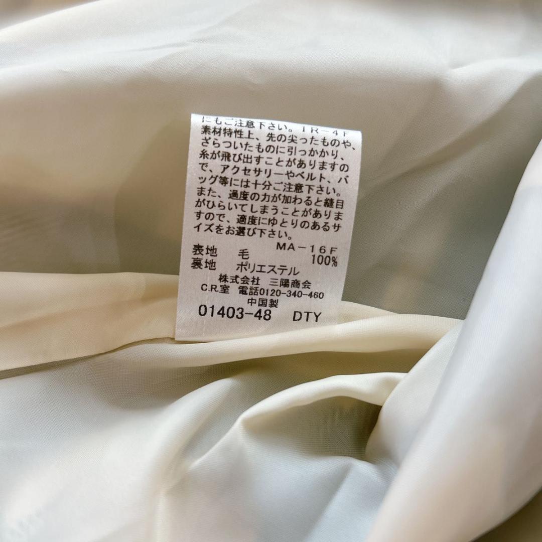 バーバリー　ブルーレーベル　ベルト付き　ノースリーブ　ワンピース 38