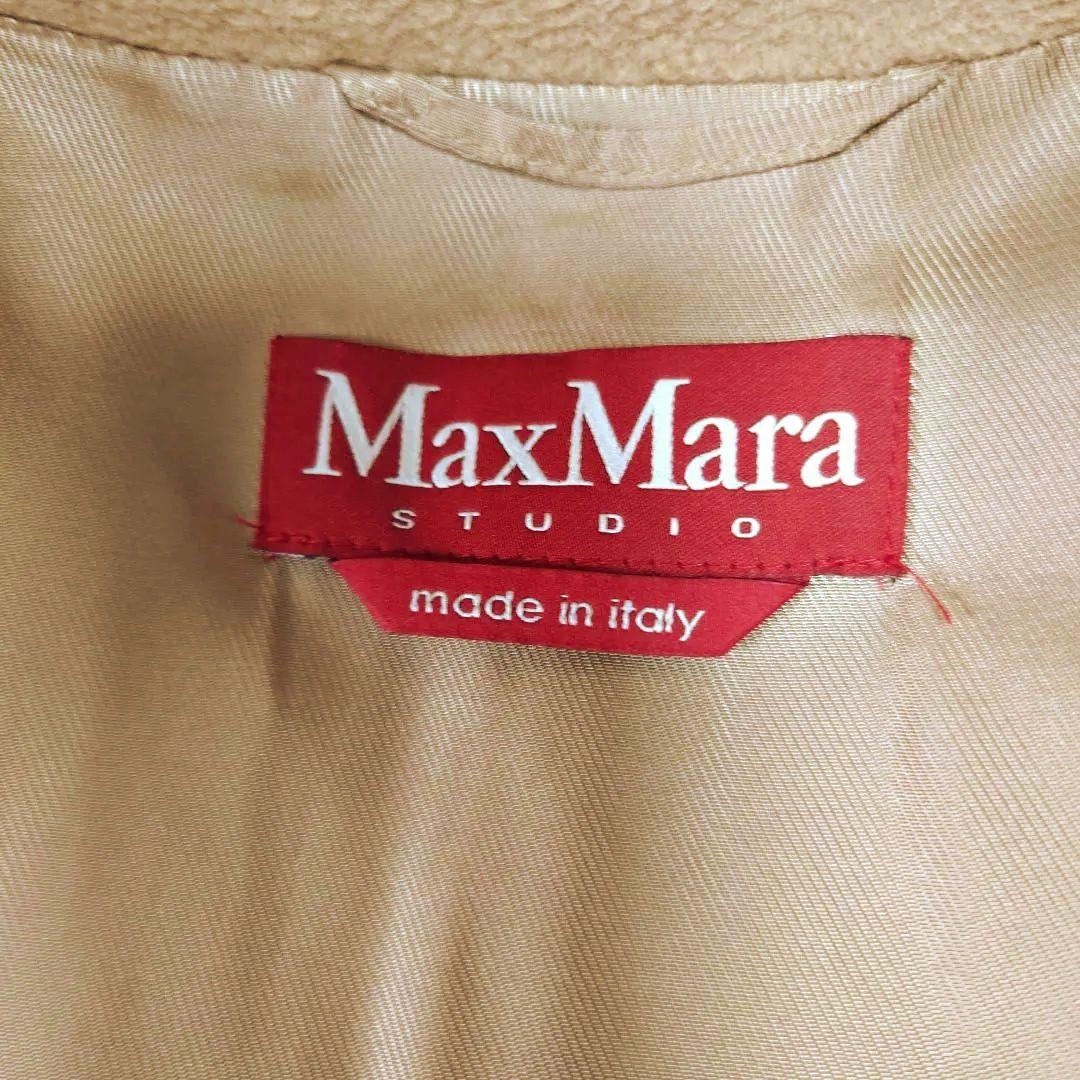 Max Mara ウール コート マックスマーラ