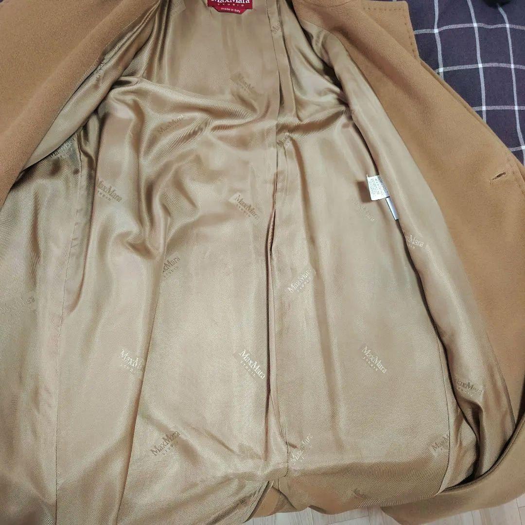 Max Mara ウール コート マックスマーラ