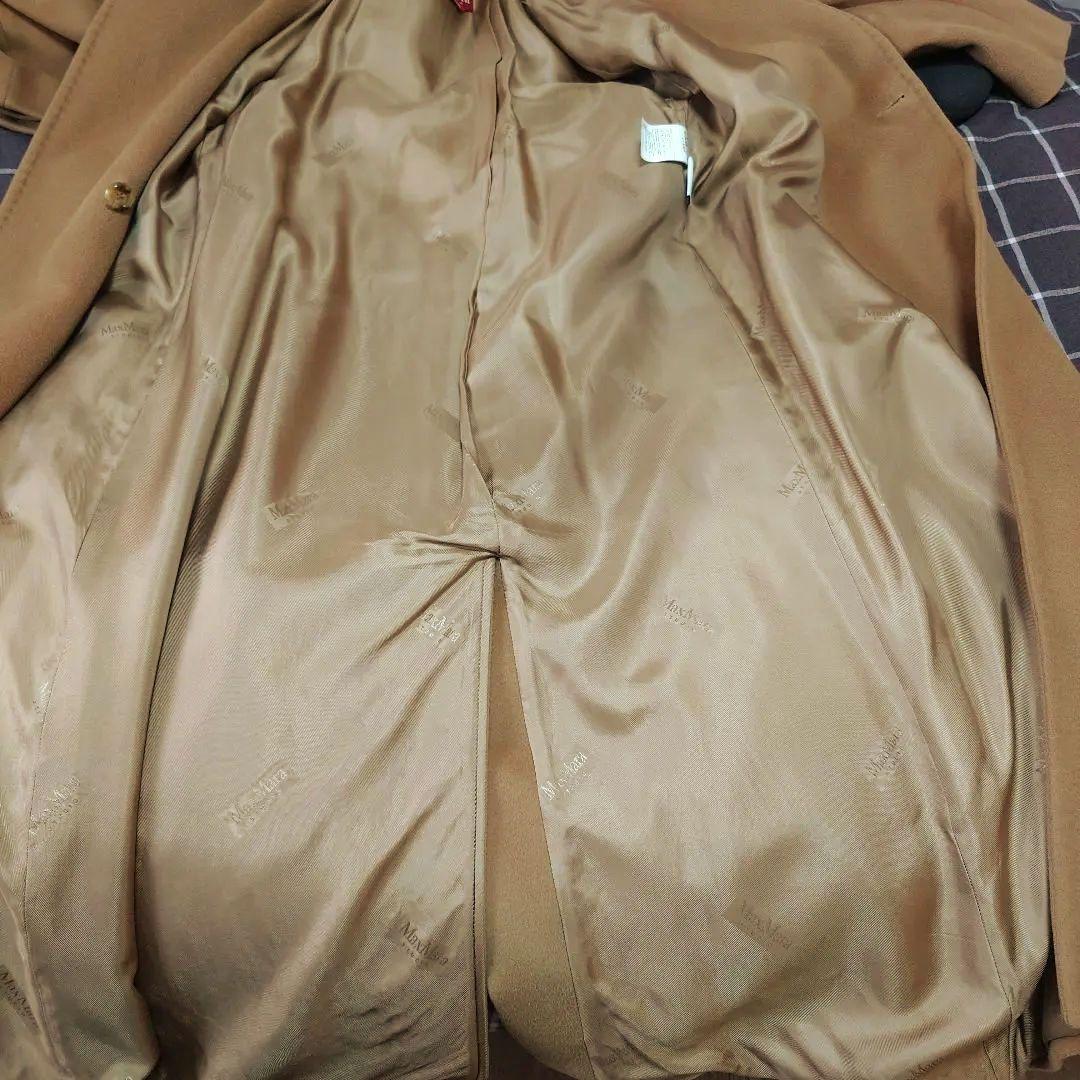 Max Mara ウール コート マックスマーラ