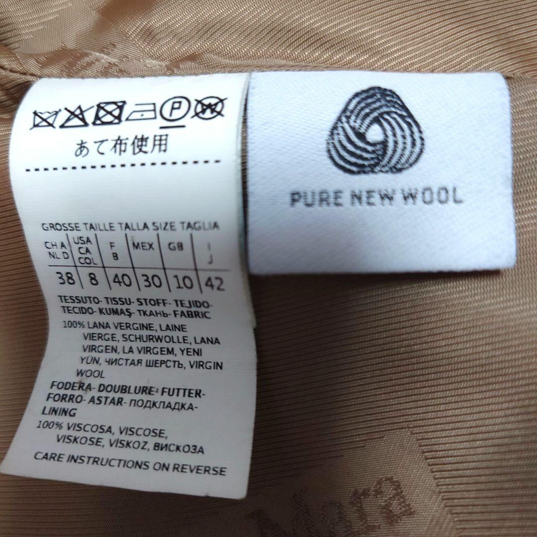 Max Mara ウール コート マックスマーラ