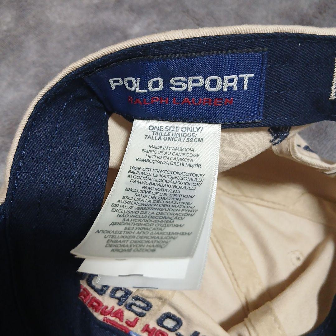 Polo Sport　ポロスポーツ　キャップ
