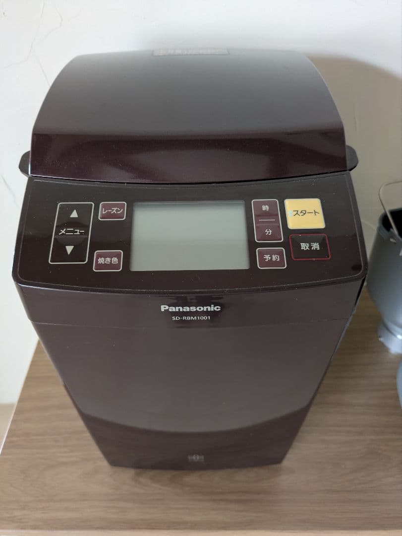 Panasonic SD-RBM1001 ホームベーカリー ダークブラウン