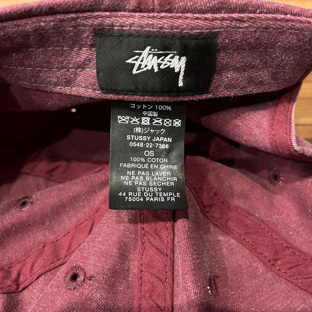 Stussy ステューシー　ベースボールキャップ