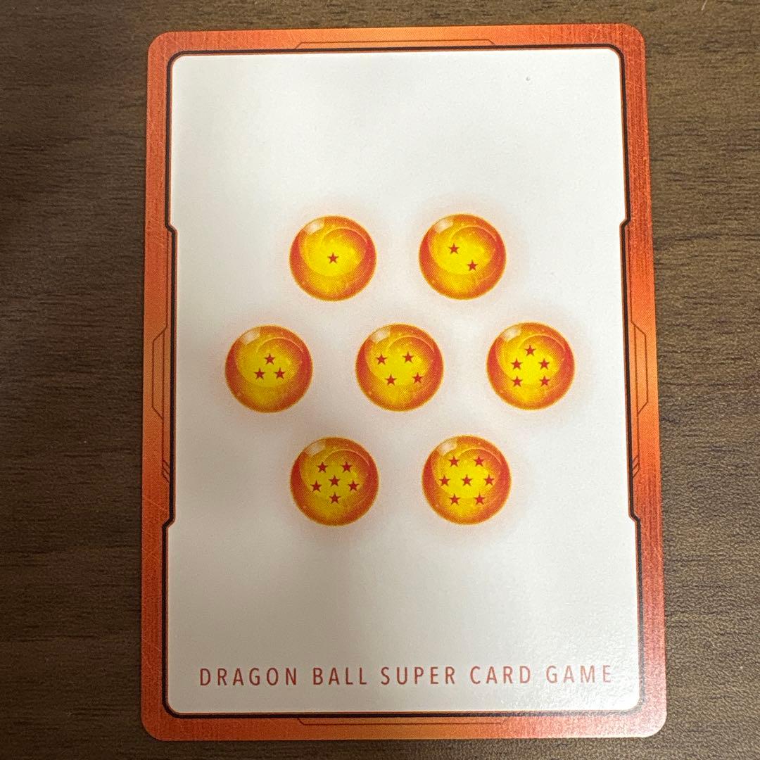 ア*ー様 エナジーマーカー 金 ドラゴンボール カードゲーム 23巻 マンガブー