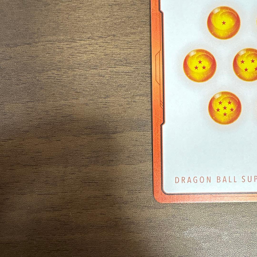 ア*ー様 エナジーマーカー 金 ドラゴンボール カードゲーム 23巻 マンガブー
