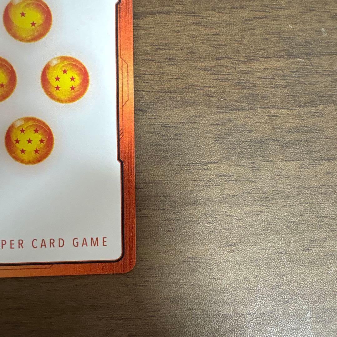 ア*ー様 エナジーマーカー 金 ドラゴンボール カードゲーム 23巻 マンガブー