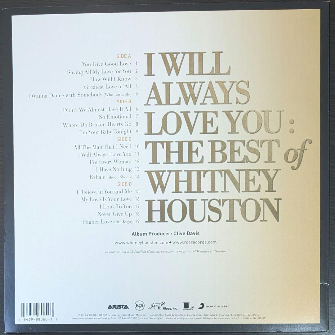The Best Of Whitney Houston ベストアルバム レコード