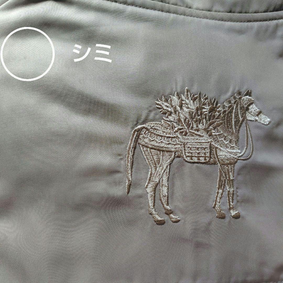スミスタイル　馬刺繍　ステンカラー ロング コート 袖口リブ　ベージュ