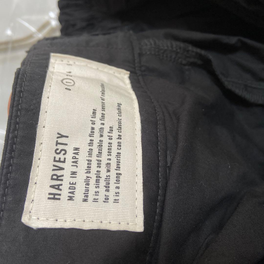 美品⭐️HARVESTY (ハーベスティ) サーカスキュロット　ブラック