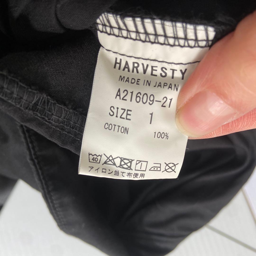 美品⭐️HARVESTY (ハーベスティ) サーカスキュロット　ブラック