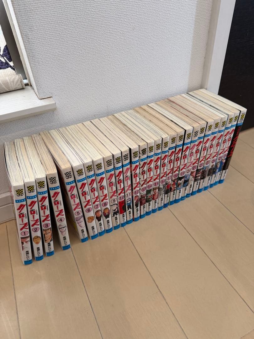 クローズ1〜26巻+1 WORST1〜33巻